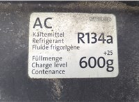 3AA805588D Рамка передняя (телевизор) Volkswagen Passat 7 2010-2015 Европа 20630510 #2