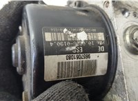 9657061080 Блок АБС, насос (ABS, ESP, ASR) Citroen C5 2004-2008 20630521 #3