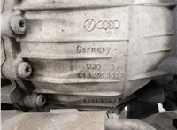  КПП - вариатор Audi A6 (C6) 2004-2011 20630530 #8