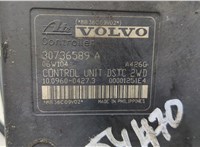  Блок АБС, насос (ABS, ESP, ASR) Volvo V50 2004-2012 20630558 #5