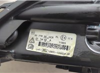 1754445 Фара (передняя) Ford Focus 2 2008-2011 20630586 #4