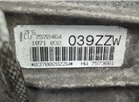  КПП - автомат (АКПП) BMW 3 E90, E91, E92, E93 2005-2012 20630607 #6