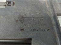 1593900, 6G918C607PE Вентилятор радиатора Ford Kuga 2008-2012 20630613 #2