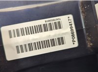  Кулиса КПП Volvo XC90 2002-2014 20630639 #2
