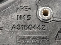 Зеркало боковое Mercedes C W204 2006-2015 20630640 #6