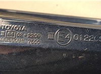  Зеркало боковое Lexus RX 2003-2009 20630659 #5