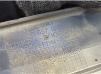  Молдинг двери Chevrolet Matiz (Spark) 2005-2010 20630662 #3