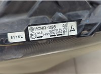  Фара (передняя) Mazda 5 (CR) 2005-2010 20630698 #6