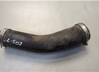 L1M36C646CF Патрубок интеркулера Ford Explorer 2019-2025 20630798 #1