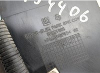 20951996 Электропривод ручного тормоза (моторчик ручника) Opel Antara 2006-2015 20630851 #2