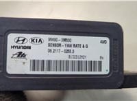 956903M500 Датчик ускорения Hyundai Equus 2009-2016 20630918 #3