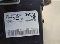 954603N100, 5WY81F5C Блок комфорта Hyundai Equus 2009-2016 20630924 #4