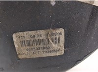 9653034980 Цилиндр тормозной главный Citroen C5 2004-2008 20630929 #4
