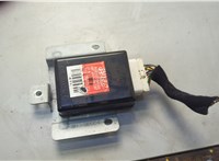  Блок управления центральным замком Hyundai Equus 2009-2016 20630946 #1