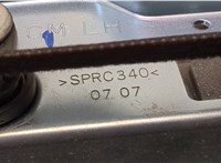 569002B010WK Подушка безопасности водителя Hyundai Santa Fe 2005-2012 20631012 #3