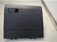  Бардачок (вещевой ящик) Volkswagen Taos 20631040 #1