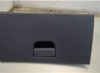 42529617 Бардачок (вещевой ящик) Chevrolet Bolt 2016-2021 20631049 #1