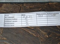  Генератор Opel Astra G 1998-2005 11517552 #9