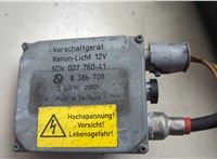  Фара (передняя) BMW X5 E53 2000-2006 20631090 #4