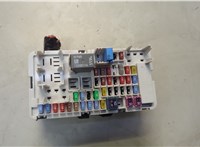 35048787 Блок предохранителей Cadillac XT4 2018-2023 20631092 #1