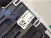 35048787 Блок предохранителей Cadillac XT4 2018-2023 20631092 #3