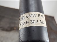  Кардан BMW 3 E46 1998-2006 20631095 #2
