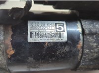9663528880 Стартер Citroen C4 2010-2020 20631242 #4