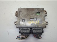 3392065J0 Блок управления двигателем Suzuki Grand Vitara 2005-2016 20631278 #4