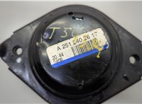 A2512402617 Подушка крепления двигателя Mercedes R W251 2005-2017 20631283 #2