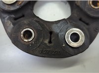  Муфта кардана BMW X1 (E84) 2009-2015 20631310 #2