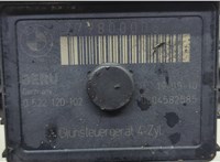  Реле накала BMW 1 E87 2004-2011 20631345 #2