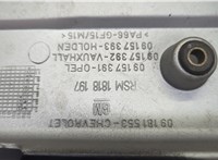  Накладка декоративная на ДВС Opel Astra G 1998-2005 20631351 #3
