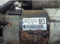  Стартер Citroen Xsara-Picasso 1999-2012 20629955 #3