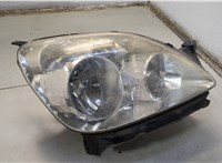  Фара (передняя) Honda CR-V 2001-2006 20631372 #1