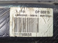  Горловина заливная топливная Fiat Doblo 2009-2022 20631388 #4