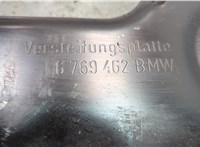  Защита моторного отсека (картера ДВС) BMW 7 E65 2001-2008 20631436 #3