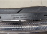  Поворот Nissan Juke 2010-2019 20631450 #4