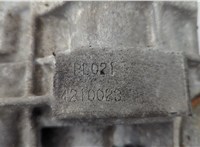  КПП - автомат (АКПП) 4х4 Jaguar X-Type 2001-2009 20631547 #10