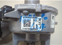  Электроусилитель руля Chevrolet Bolt 2016-2021 20631567 #2