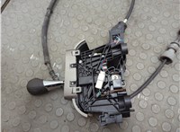  Кулиса КПП Toyota Highlander 2 2007-2013 20631572 #4