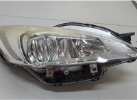 9687580380 Фара (передняя) Peugeot 508 2010-2018 20631582 #1