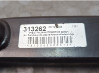  Кронштейн прицепного устройства Mercedes GLK X204 2008-2015 20631627 #4