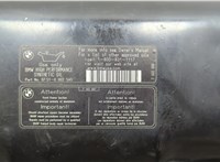  Рамка капота BMW 5 E60 2003-2010 20631706 #2