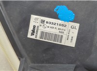  Фара (передняя) Opel Meriva 2003-2010 20631826 #4