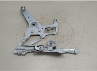  Петля капота BMW X5 F15 2013-2018 20631984 #1