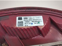  Фонарь (задний) Audi A6 (C6) 2004-2011 20632039 #3