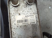  Вентилятор радиатора Volvo V50 2004-2012 20632068 #4