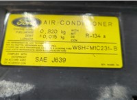 1444951, 1S718190AAA Рамка передняя (телевизор) Ford Mondeo 3 2000-2007 20632127 #2