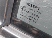 82500EY10C Замок двери Nissan Qashqai 2006-2013 11518161 #6