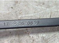  Щеткодержатель Volvo XC90 2002-2014 20632238 #3